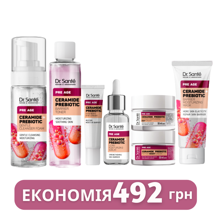 Набір по догляду за обличчям Dr. Sante Pre Age Керамід + Пребіотик Набір по догляду за обличчям Dr. Sante Pre Age Керамід + Пребіотик