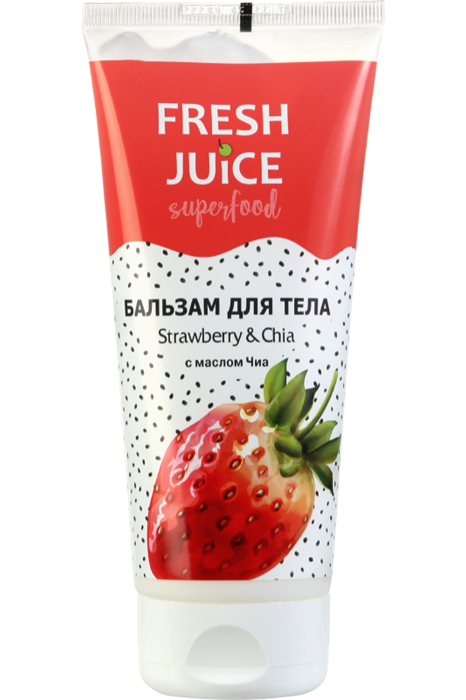 Бальзам для тіла Fresh Juice Superfood Strawberry & Chia 200 мл