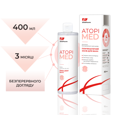 5901845503433_UA_pr_period_PL_1