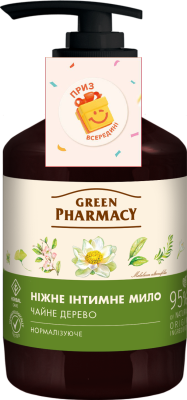 4823015907807_UA_pd 4823015907807_UA_pd