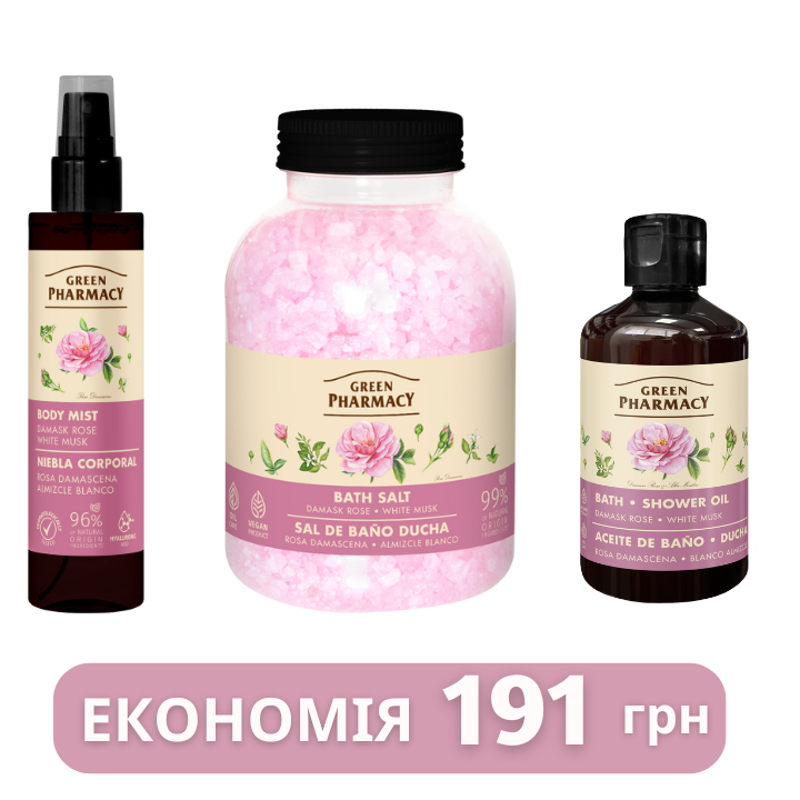 Набір для ванни та душу Дамаська троянда та білий мускус Green Pharmacy Набір для ванни та душу Дамаська троянда та білий мускус Green Pharmacy