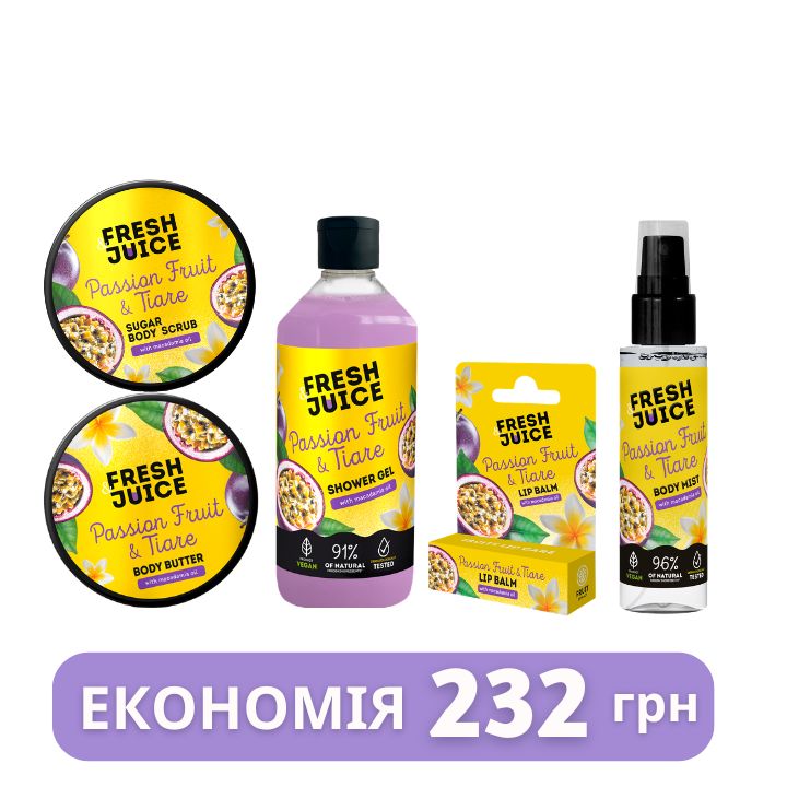 Набір для догляду за тілом Fresh Juice Passion Fruit & Tiare №5