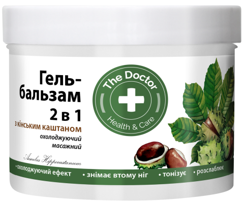 Гель-бальзам 2 в 1 The Doctor Health&Care з кінським каштаном