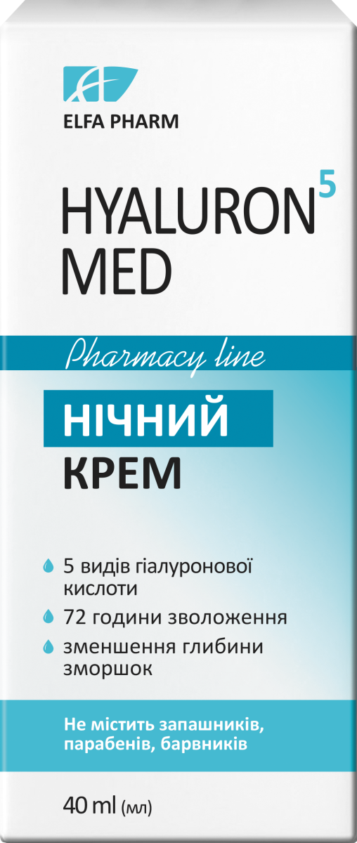 Нічний крем Elfa Pharm Hyaluron5 MED 40 мл Нічний крем Elfa Pharm Hyaluron5 MED 40 мл