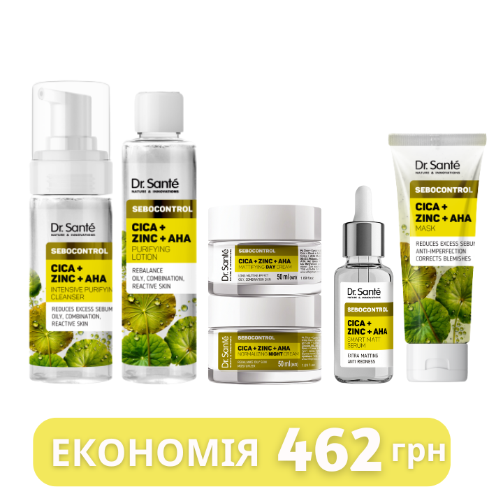Набір по догляду за обличчям Dr. Sante Sebocontrol Цика + Цинк + АНА  Набір по догляду за обличчям Dr. Sante Sebocontrol Цика + Цинк + АНА