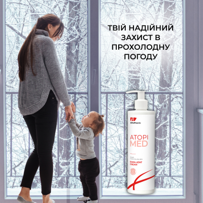 5901845502016_UA_pr_period_PL_2