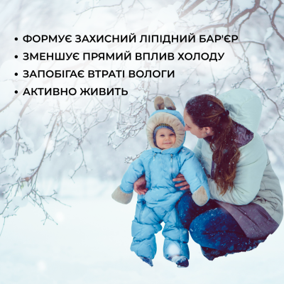 5901845502016_UA_pr_period_PL_3