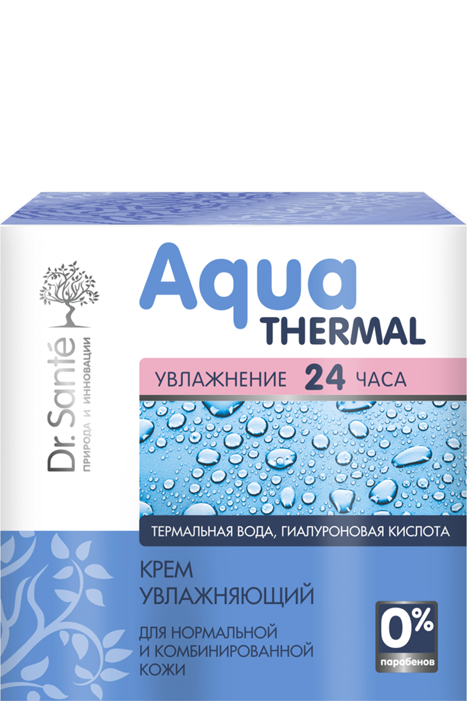 Крем зволожуючий Dr.Sante Aqua Thermal для нормальної та комбінованої шкіри 50 мл