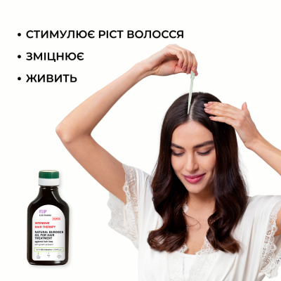 5901845500203_UA_pr_period_PL_1