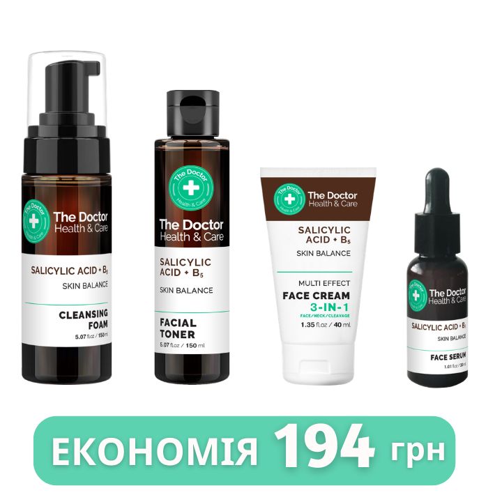 Набір для обличчя The Doctor Health & Care Salicylic Acid + B5