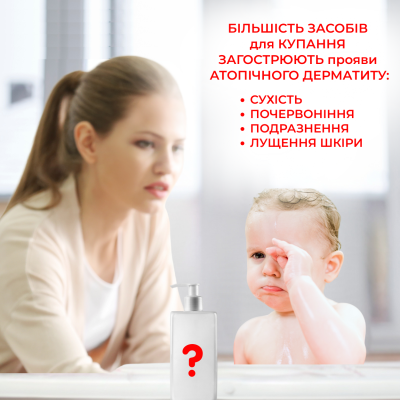 5901845502023_UA_pr_period_PL_2