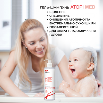 5901845502023_UA_pr_period_PL_3