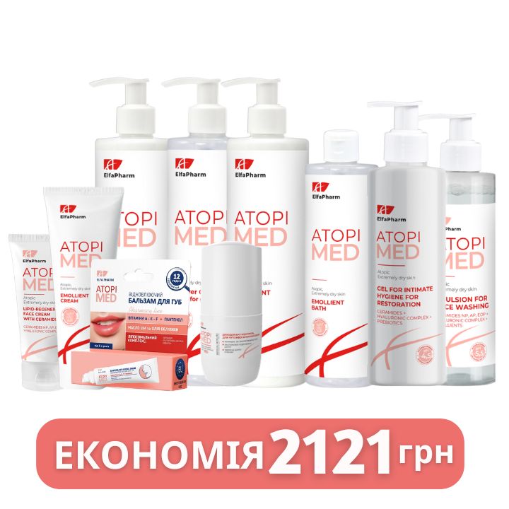 Набір по догляду за атопічною шкірою Elfa Pharm Atopi Med № 10