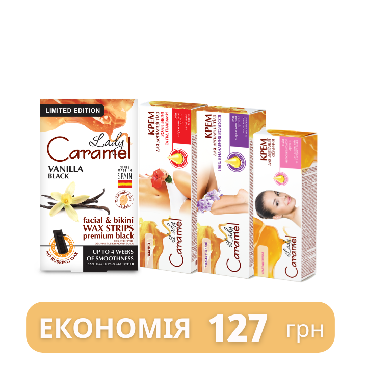 Набір для депіляції Lady Caramel Безболісна депіляція №2