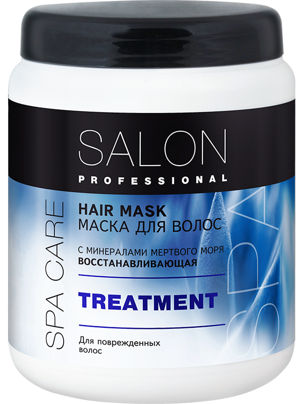 Маска для волосся Salon Professional відновлююча 1000 мл