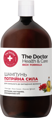 4823015947810_UA