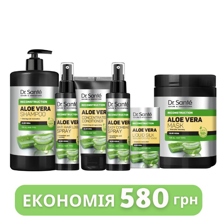 Набір Реконструкція волосся Dr.Sante Aloe Vera 