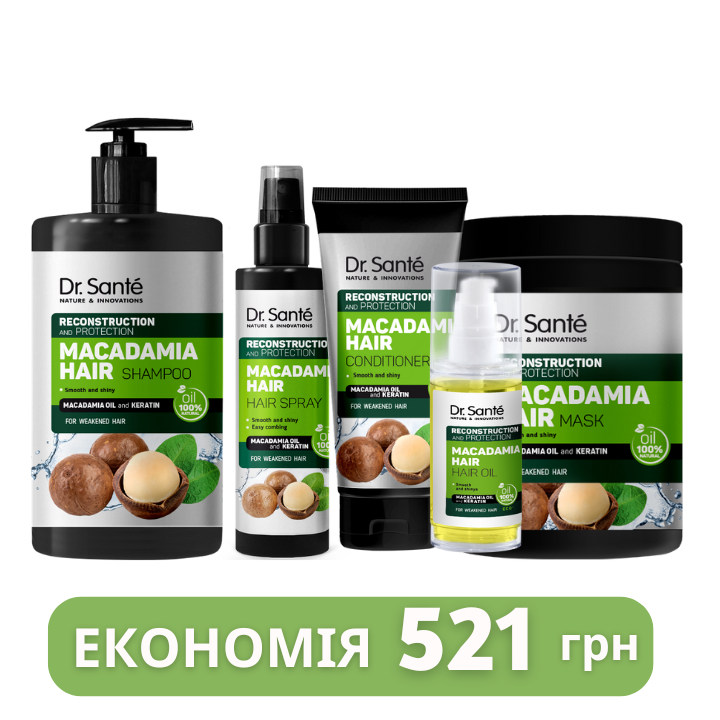 Набір Macadamia Hair Відновлення та захист волосся Dr.Sante Набір Macadamia Hair Відновлення та захист волосся Dr.Sante