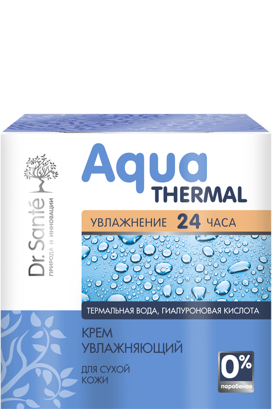 Крем зволожуючий Dr.Sante Aqua Thermal для сухої шкіри 50 мл