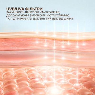 5907568450290_Mul_4