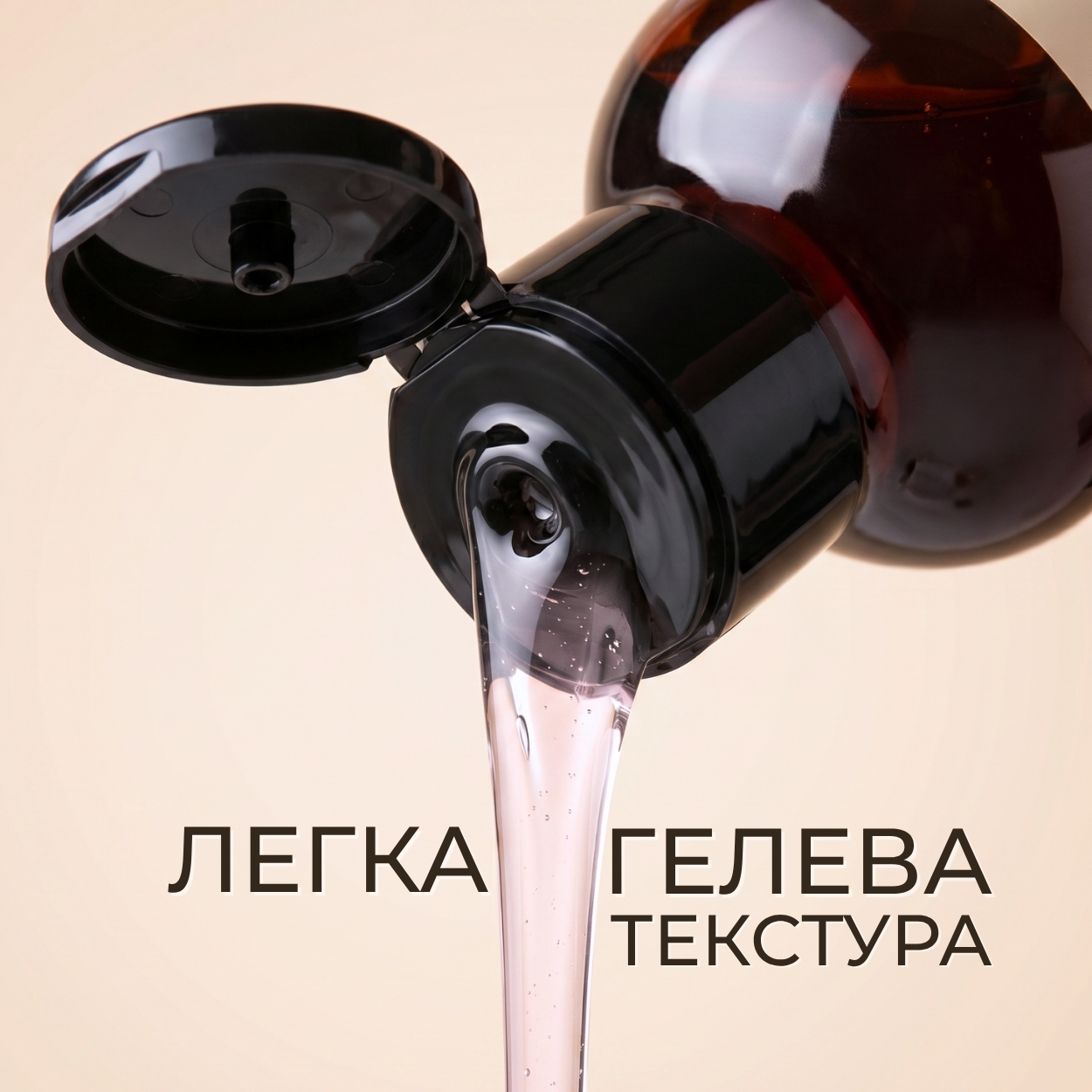 Гель для душу Green Pharmacy Дамаська троянда та масло ши 500 мл
