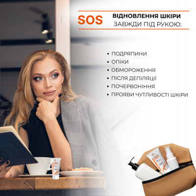 4823015941023_UA_pr.FF_4