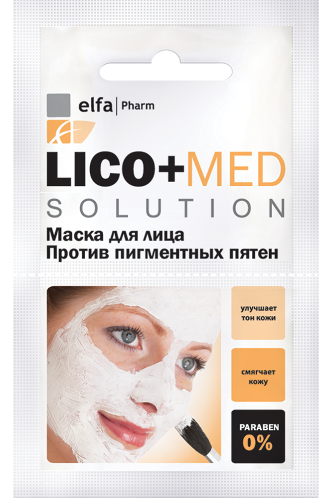Маска для обличчя Elfa Pharm Lico + Med проти пігментних плям