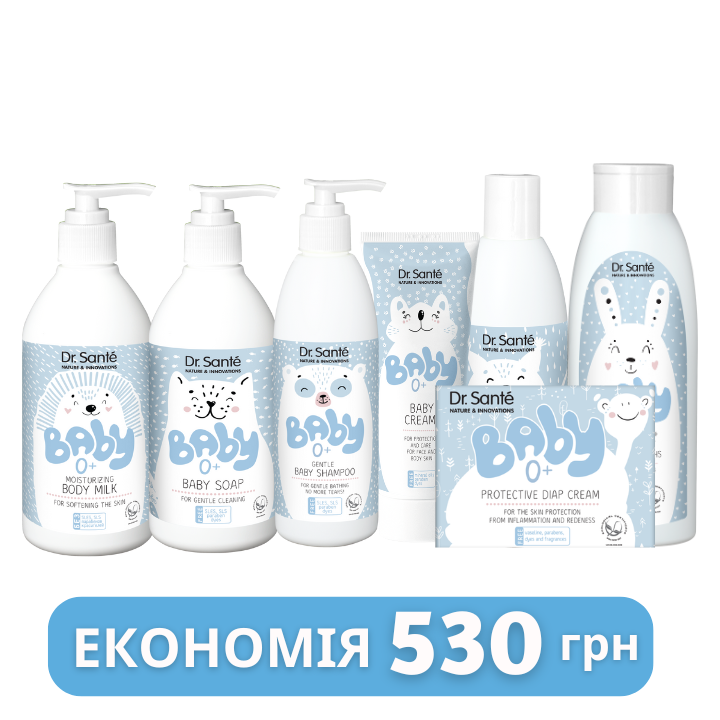 Набір для дітей від народження Dr.Sante Baby