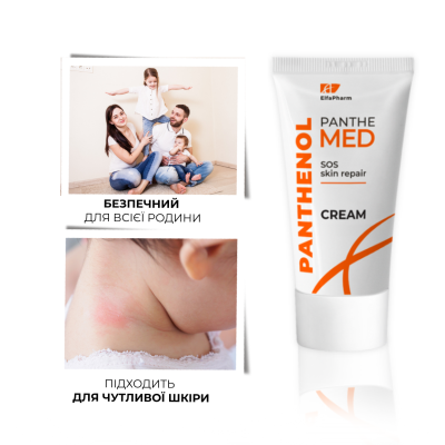 4823015941023_UA_pr.FF_2