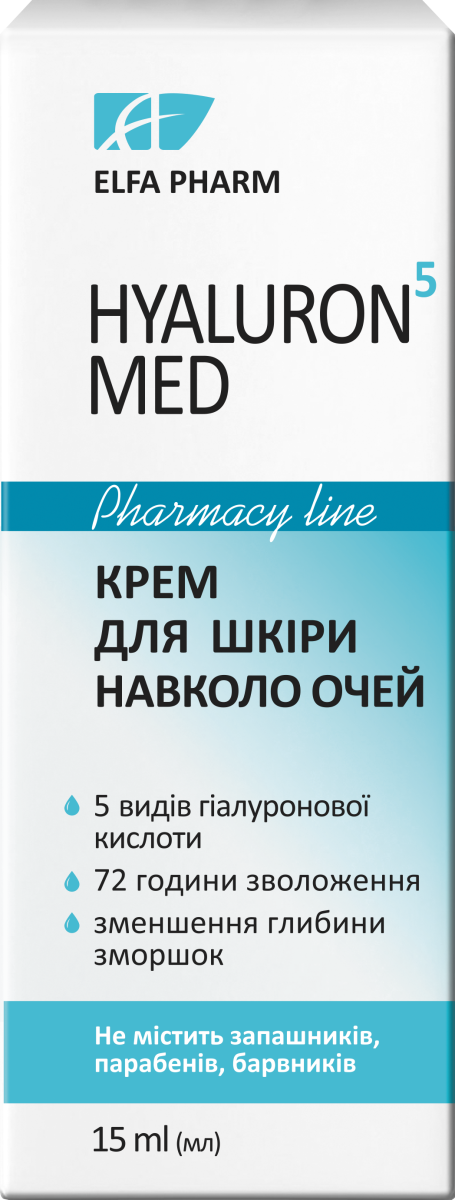 Крем для шкіри навколо очей Elfa Pharm Hyaluron5 MED 15 мл Крем для шкіри навколо очей Elfa Pharm Hyaluron5 MED 15 мл