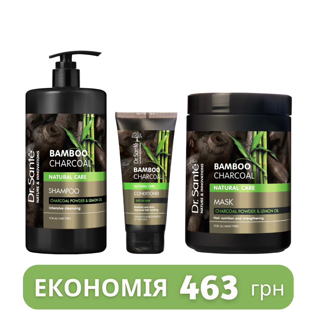 Набір Живлення та зміцнення волосся Dr.Sante Bamboo Charcoal Hair 