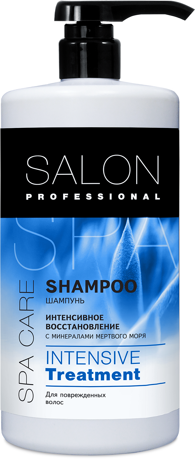 Шампунь Salon Professional Інтенсивне відновлення 1000 мл