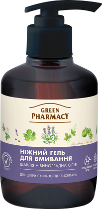 Гель для вмивання Green Pharmacy Шавлія і виноградне масло для шкіри схильної до висипань 270 мл