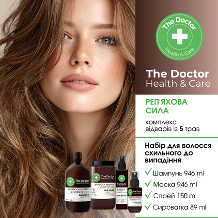 Набір для росту волосся The Doctor Health&Care 5 трав