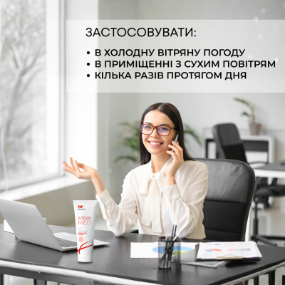 5901845508124_UA_pr_period_PL_3