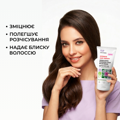 5901845500197_UA_pr_period_PL_1