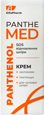 4823015941023_UA_pr.FF_2 4823015941023_UA_pr.FF_2