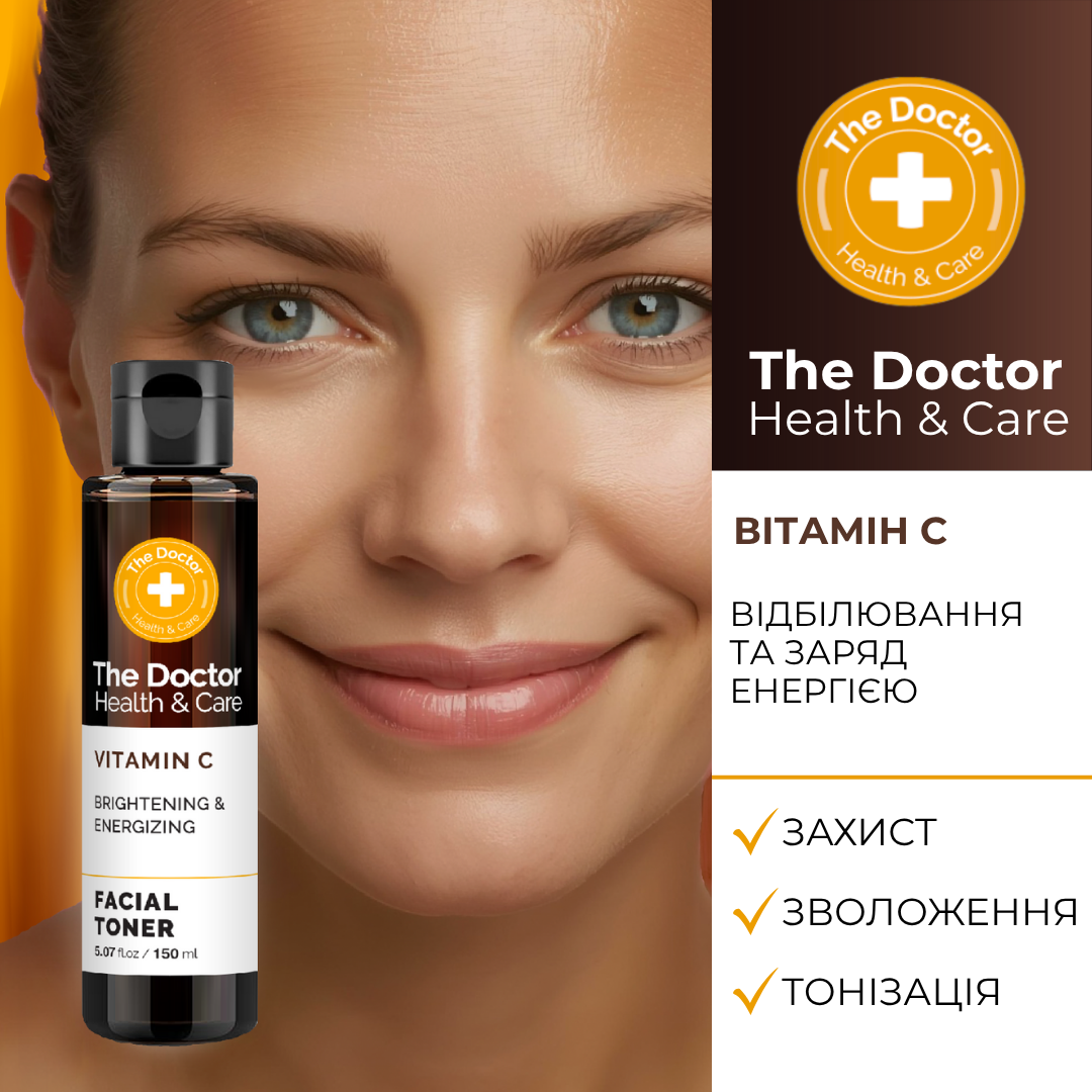 Набір для обличчя The Doctor Health & Care Vitamin C Набір для обличчя The Doctor Health & Care Vitamin C