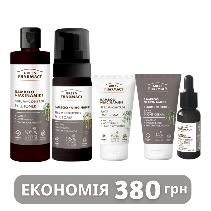 Набір для обличчя Green Рharmacy Sebum-control Бамбук і ніацинамід Набір для обличчя Green Рharmacy Sebum-control Бамбук і ніацинамід