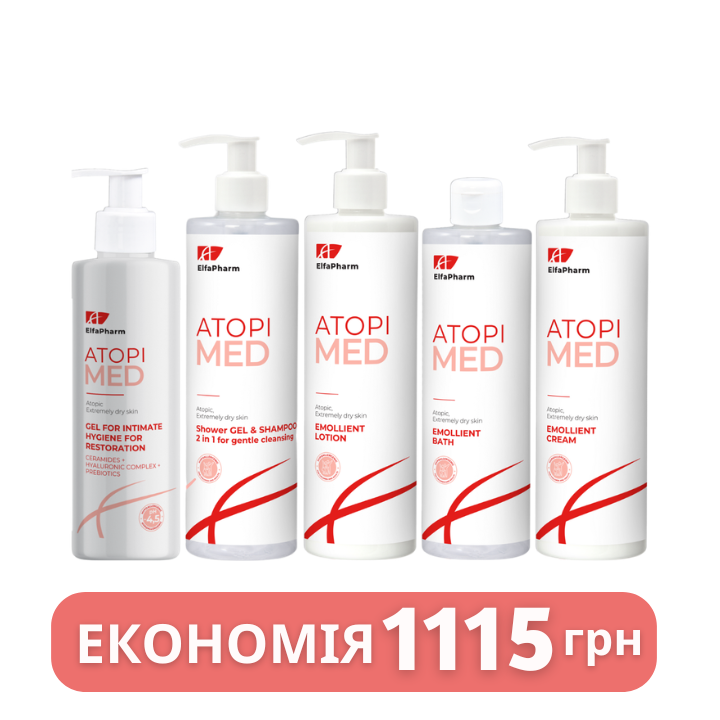 Набір по догляду за атопічною шкірою Elfa Pharm Atopi Med №5