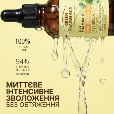 5907568450320_Mul_4