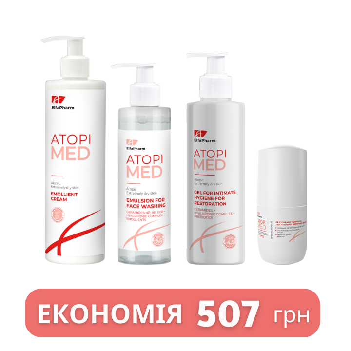 Набір по догляду за атопічною шкірою Elfa Pharm Atopi Med №4