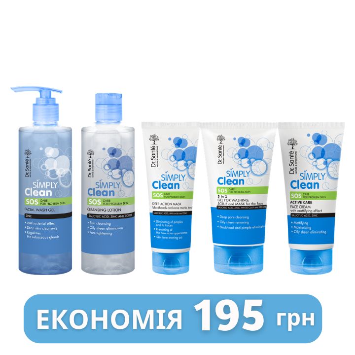 Набір Dr.Sante Simply Clean для проблемної шкіри