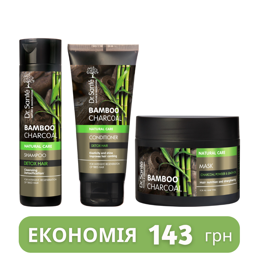 Набір Живлення та зміцнення волосся Dr.Sante Bamboo Charcoal Hair Міні