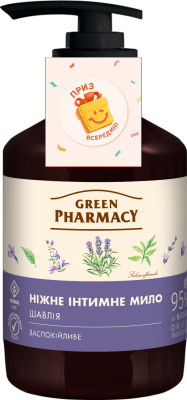 4823015916748_UA_pd 4823015916748_UA_pd