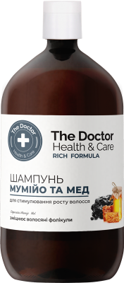 4823015947841_UA