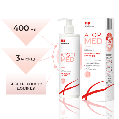 5901845503419_UA_pr_period_PL_1