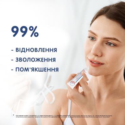 5901845507608_UA_pr_period_PL_2