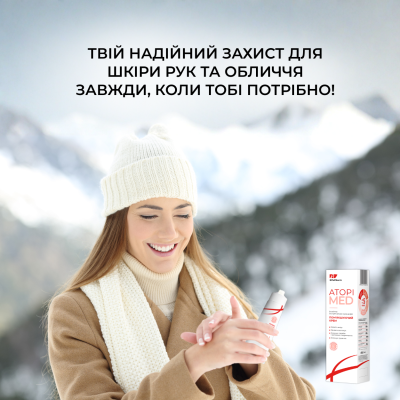 5901845508124_UA_pr_period_PL_2