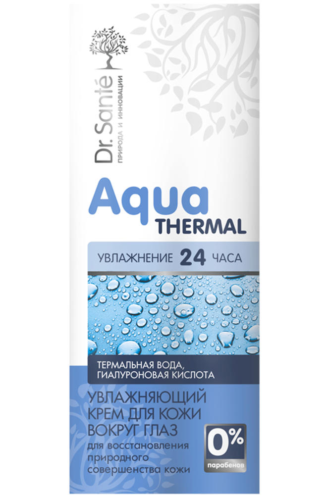 Крем зволожуючий Dr.Sante Aqua Thermal для шкіри навколо очей 15 мл